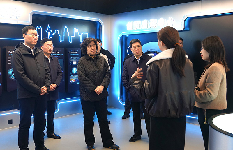 热烈欢迎辽阳市委书记白英一行莅临创贸出海中心(...