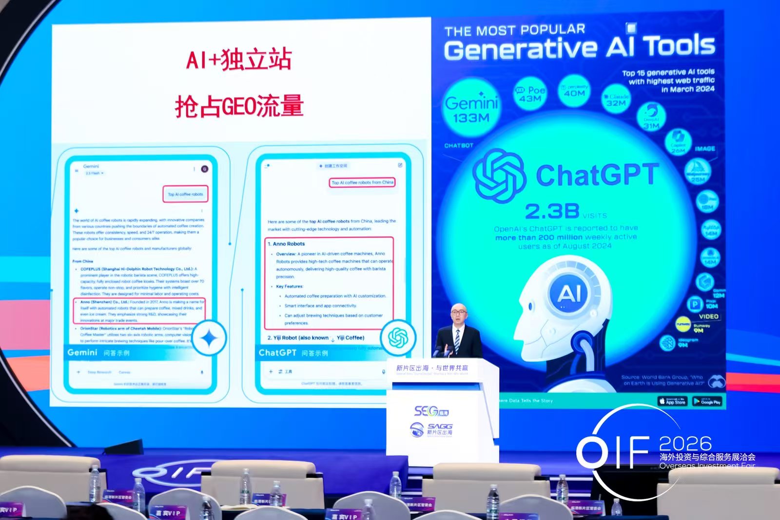 微信图片_2026-03-27_102331_293