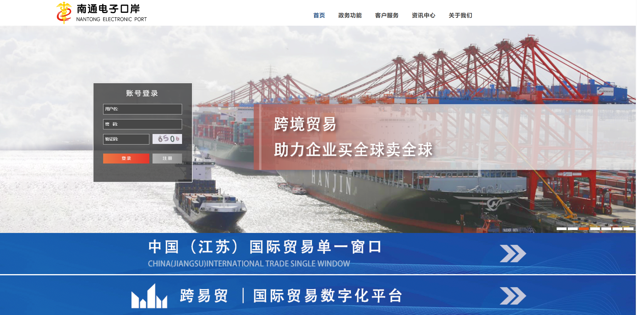 微信图片_20260408095643_119_3