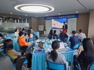 IMG_20251014_160324