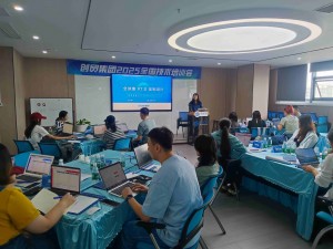 IMG_20251015_092708