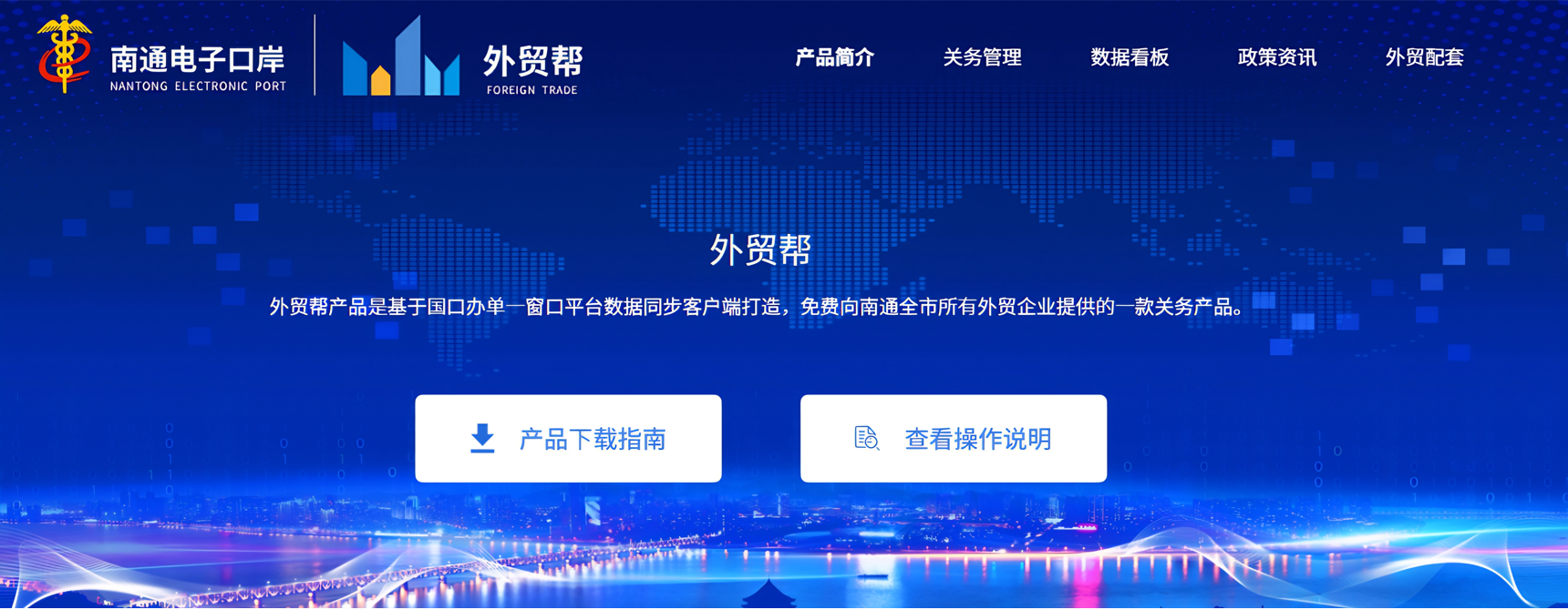 超迹功能图 (17)