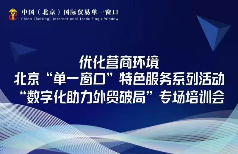 微信图片_20250429162932