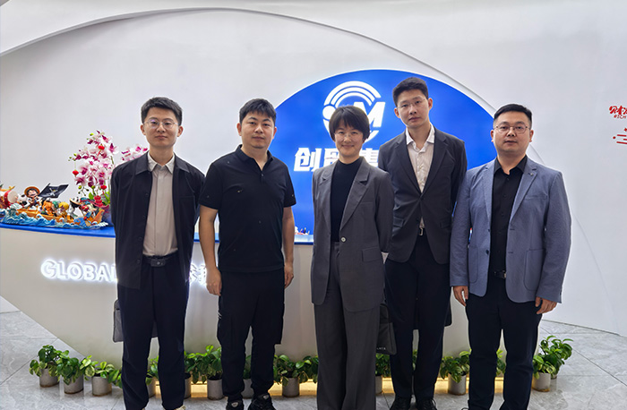 热烈欢迎工信部中小企业发展促进中心领导莅临创贸...