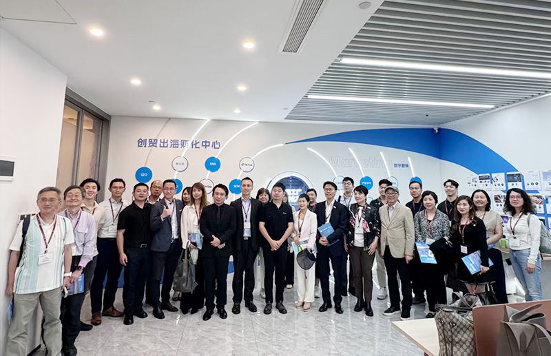 深港联动｜热烈欢迎香港总商会企业代表团莅临创贸...